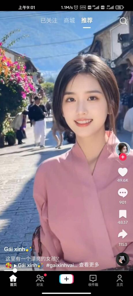 TikTok33.2.5抖音国际版，全球视频社区-天亦资源网