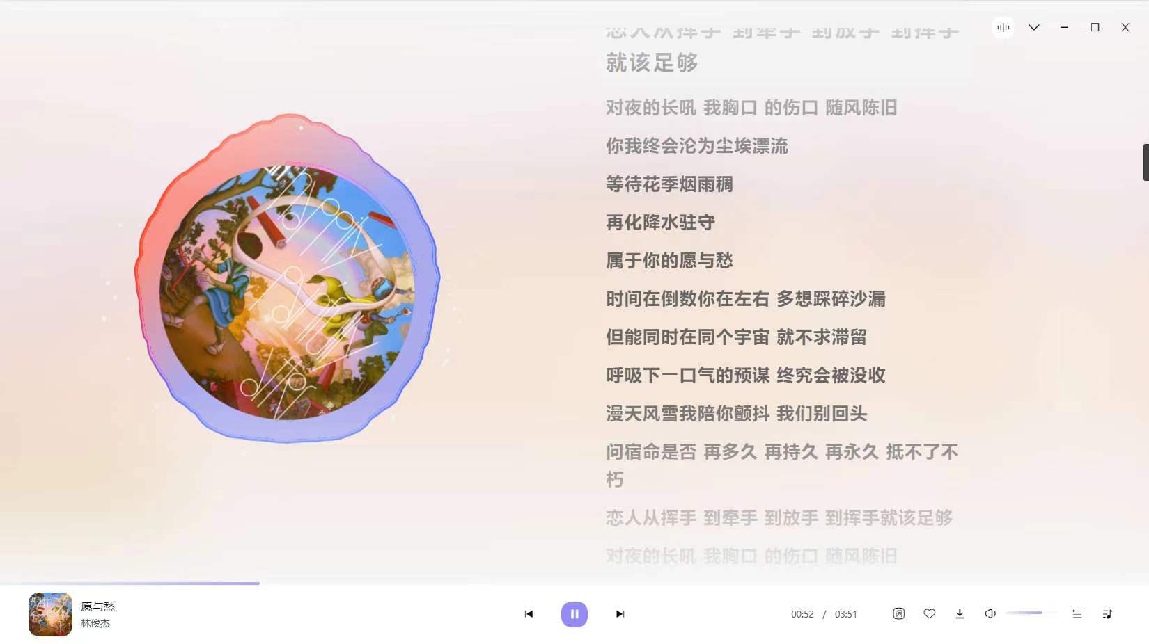 PC方格音乐，所有音乐可下载，无广绿化版！-天亦资源网